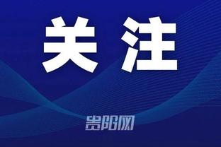 各队核心！FIBA发布周琦、东契奇、渡边、克拉克森世界杯宣传片